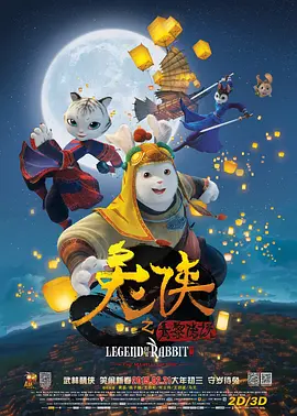 午夜精品久久久久久99热