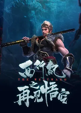 午夜精品久久久久久99热