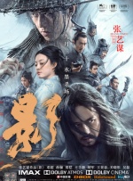 午夜精品久久久久久99热